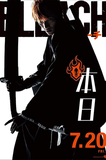  de Filme Bleach (2018)
