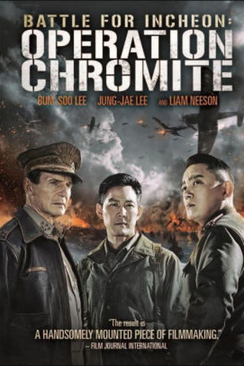  de Filme Operação Chromite (2016)