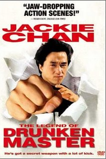  de Filme O Mestre Invencível (1978)