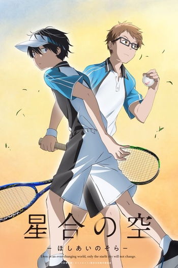  de Série Stars Align (2019)