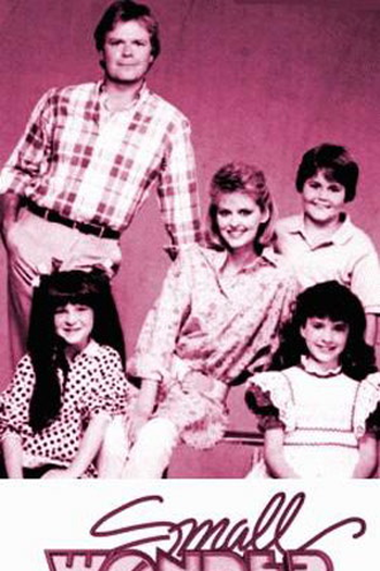 Poster de Série Super Vicky (4ª Temporada) (1988)