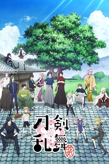 Poster de Série Touken Ranbu: Hanamaru (2016)