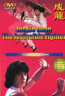 Jackie Chan: The Invincible Fighter - Poster / Capa / Cartaz - Oficial 1