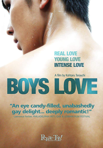 Arquivo de Filmes LGBT e Séries BL - Ásia Cinéfilo