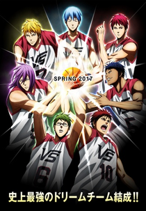 Kuroko no Basket: Last Game (Kuroko no Basket: Last Game)