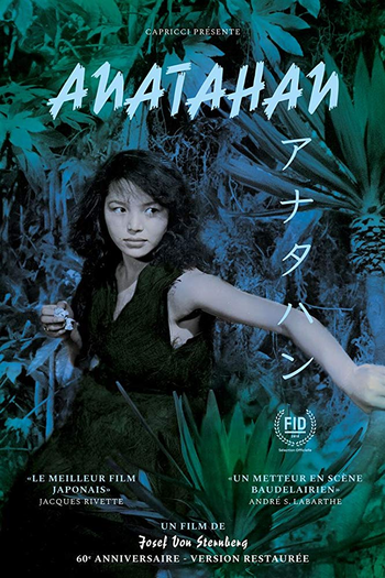 de Filme A Saga de Anatahan (1953)