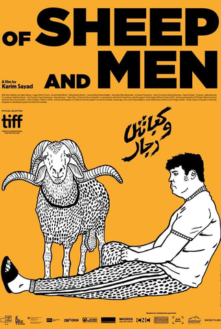 Poster 1 de Filme Sobre Ovelhas e Homens (2017)
