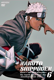 Naruto Shippuden (14ª Temporada) - Poster / Capa / Cartaz - Oficial 6