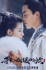 Buried City to Shut All Lights (Buried City to Shut All Lights)