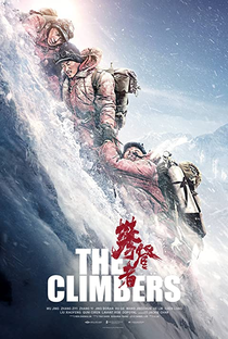 Alpinistas: Desastre no Everest - Poster / Capa / Cartaz - Oficial 21