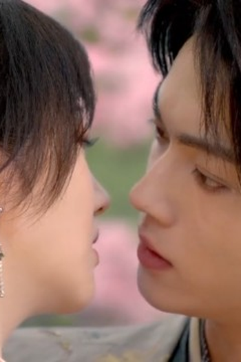 Poster de Episódio 第26集 (2023)