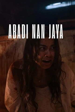 Poster 4 de Filme O Elixir (2025)