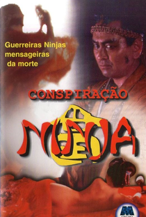 Conspiração Ninja - Poster / Capa / Cartaz - Oficial 1