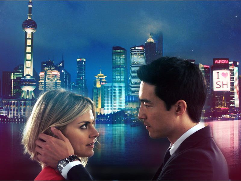 Foto 1 de O Chamado de Xangai