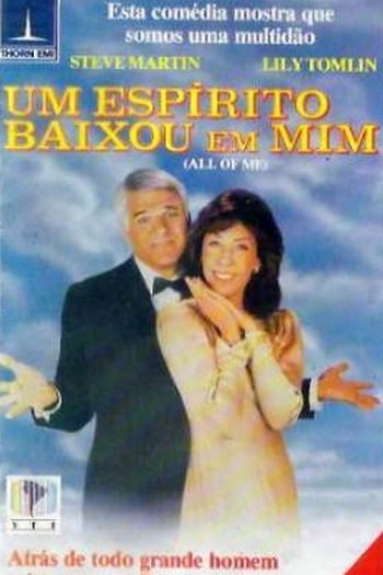  de Filme Um Espírito Baixou em Mim (1984)