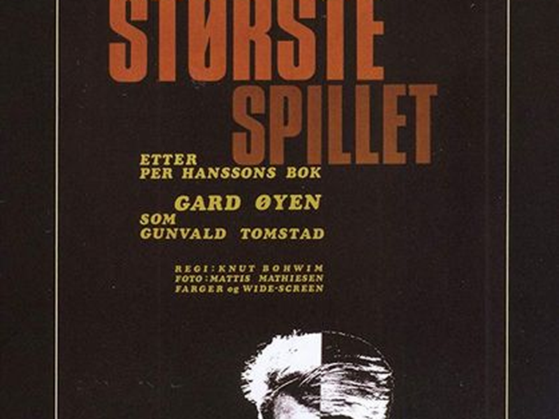 Foto 3 de The Greatest Gamble