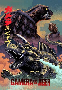 Gamera vs. Jiger (ガメラ対大魔獣ジャイガ)