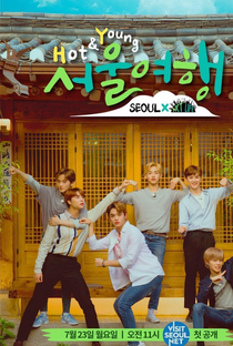 NCT Life: Hot&Young Seoul Trip - Poster / Capa / Cartaz - Oficial 1