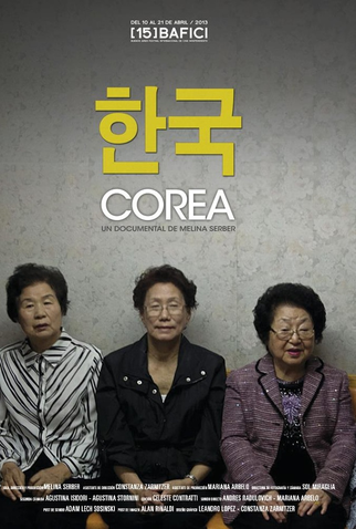Poster 1 de Curta Corea (2013)