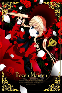 Rozen Maiden: Zurückspulen - Poster / Capa / Cartaz - Oficial 5