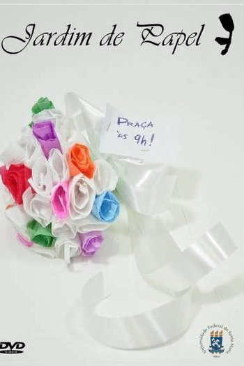 Poster de Curta Jardim de Papel (2014)