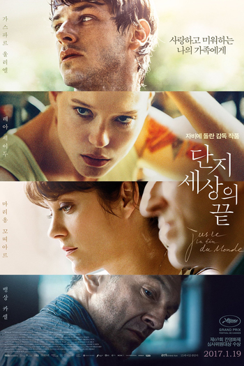  de Filme É Apenas o Fim do Mundo (2016)