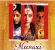 Meenaxi: Um Conto de Três Cidades