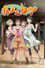 Amanchu! Special (Amanchu! Special)