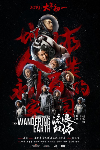  de Filme Terra à Deriva (2019)