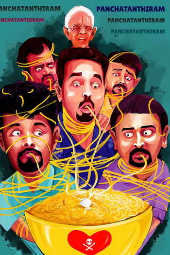  de Filme Panchatanthiram (2002)