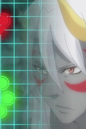 Poster de Episódio Re:Ject (2024)
