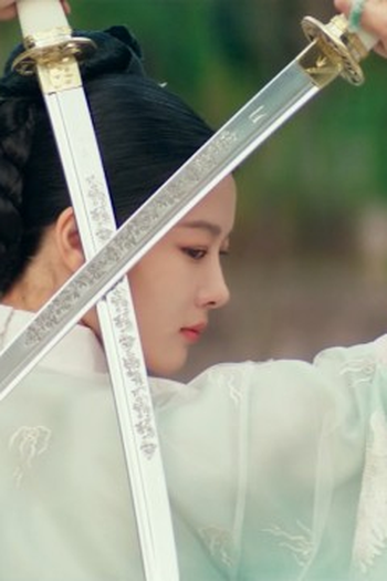 Poster de Episódio 12회 (2024)
