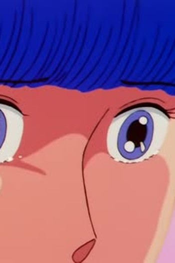 Poster de Episódio Wow! Miku Transformed (1984)