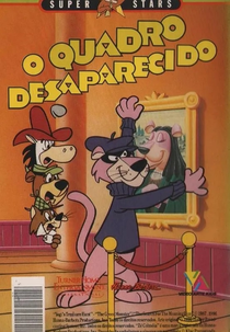 O Quadro Desaparecido (Yogi's Treasure Hunt: The Search for the Moaning Liza)