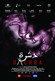 Dachra - Poster / Capa / Cartaz - Oficial 1