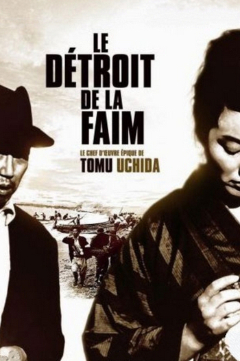  de Filme Um Fugitivo do Passado (1965)