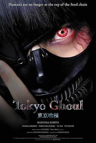 Poster 1 de Filme Tokyo Ghoul (2017)