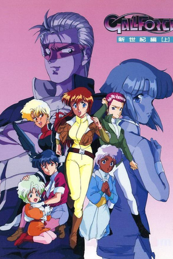  de Filme Gall Force: New Era (1991)