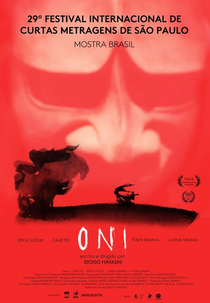 Oni (Oni)