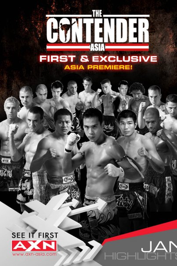 Poster de Série The Contender Asia (2008)