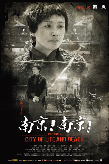  de Filme O Massacre de Nanquim (2009)