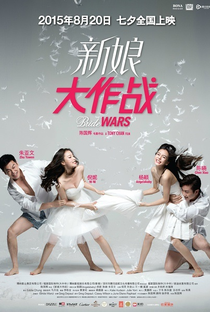 Bride Wars - Poster / Capa / Cartaz - Oficial 4