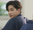 EP8