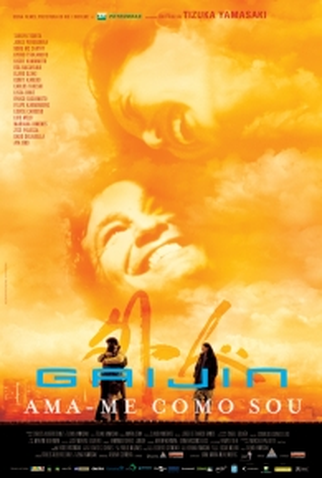 Poster 2 de Filme Gaijin - Ama-me Como Sou (2005)