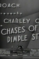 The Chases of Pimple Street  (The Chases of Pimple Street )