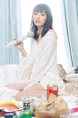 I Will Do It Properly in the Afterlife (来来来世でもちゃんとします)