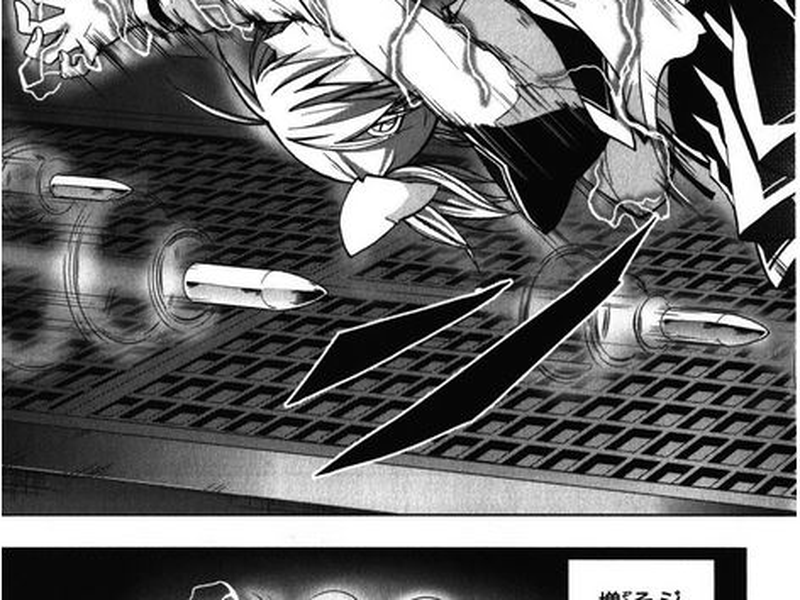 Foto 4 de Hidan no Aria AA