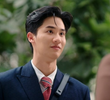 EP.2
