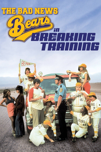  de Filme A Garotada Manda Brasa (1977)