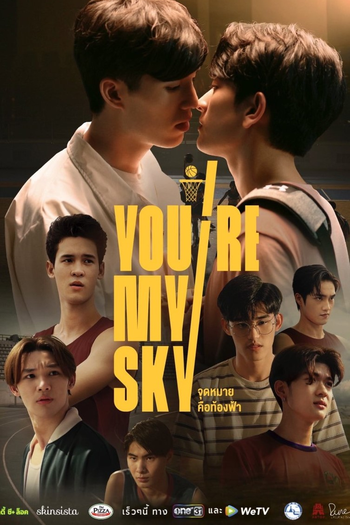  de Série You're My Sky (2022)